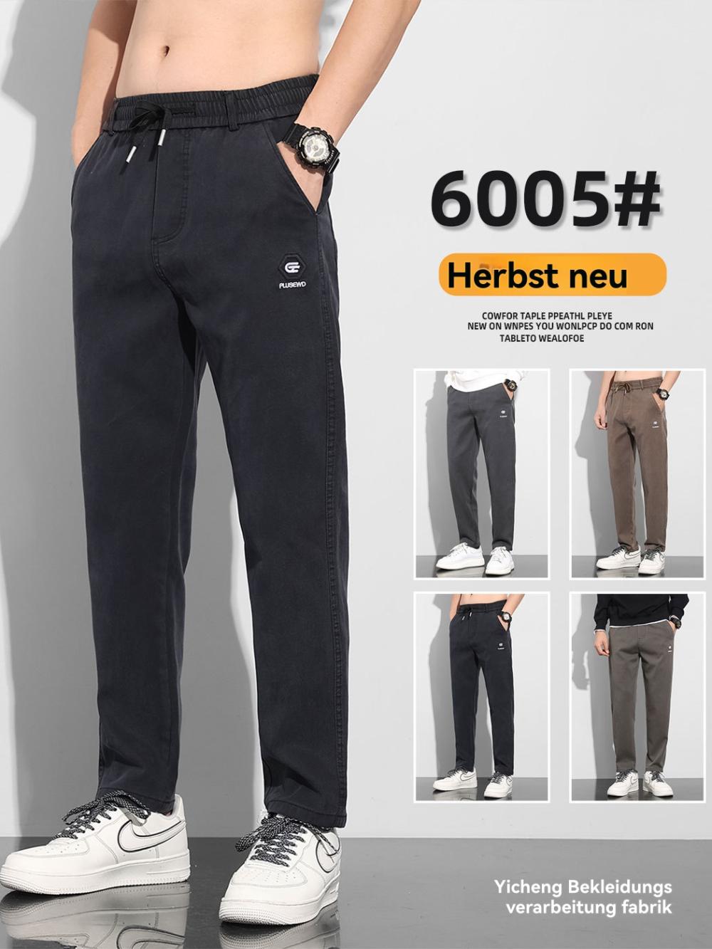 Hosen |  Herren Superstretch-Jeans In 3 Farben Bekleidung Herren